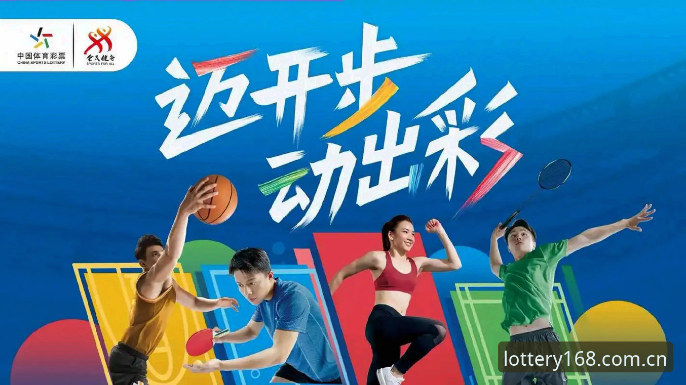 CP入口安卓版 赛事赛程之辩——从168彩票平台观赛体验谈起