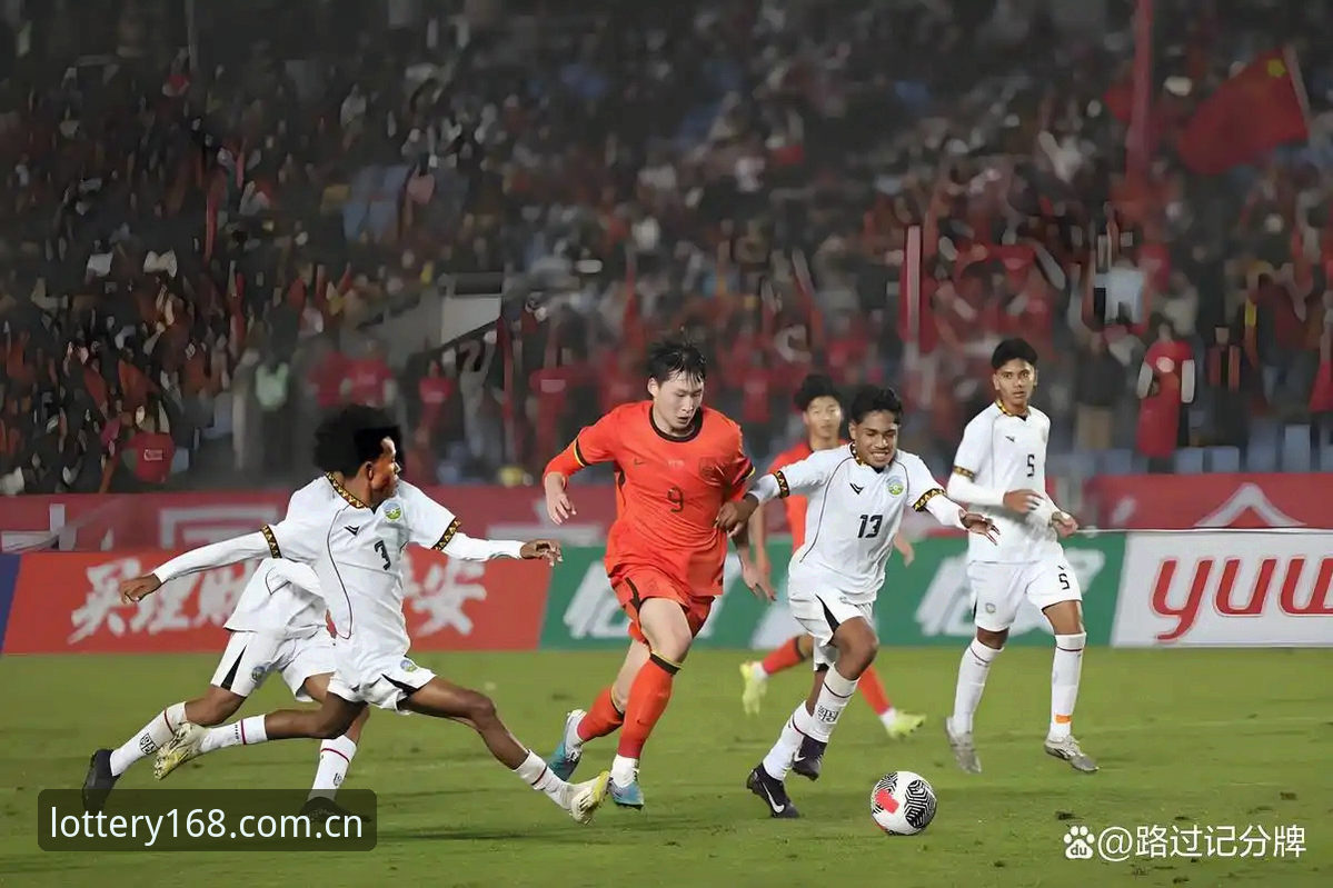 彩票数据查询 U17世界杯抽签结果vs中国队前景:西班牙与摩洛哥的挑战,168CP用户该如何看?