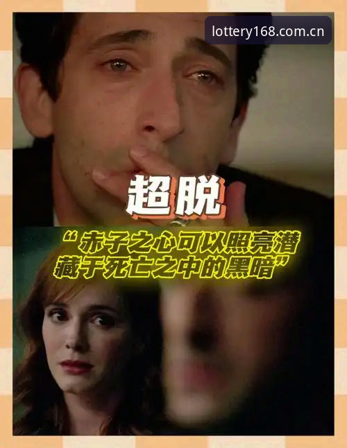 CP最新版必备 英超深夜狂欢事件全面解析:从脱衣俱乐部到赛场回归的深度观察